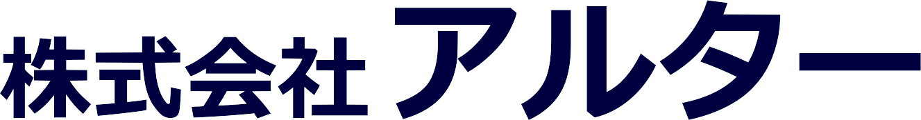 株式会社アルター 洋服のお直し・修理・リフォーム・サイズ直し/埼玉県越谷市